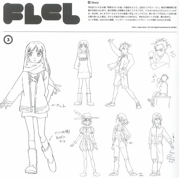 FLCLism10.jpg